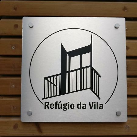 Refugio Da Vila - Refuge Of The Village Vouzela Exterior photo